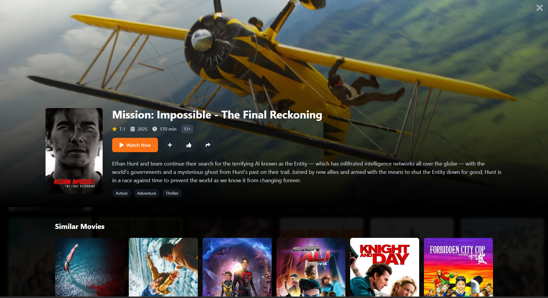 Movie library - Image 3